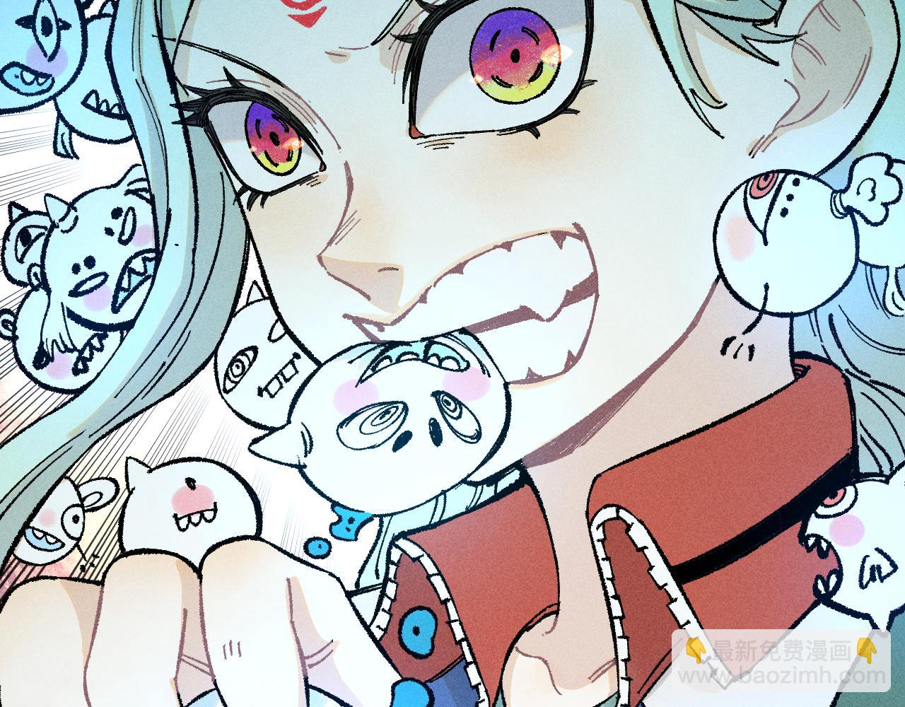 俺哥來自深山 - 第133話 埋伏(3/3) - 2