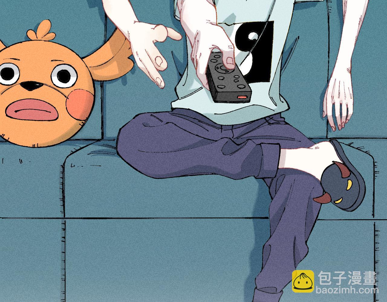 俺哥來自深山 - 第133話 埋伏(1/3) - 2