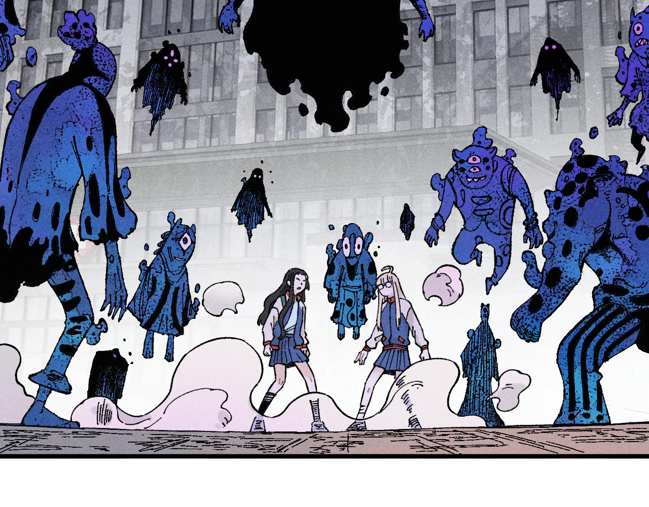 俺哥來自深山 - 第133話 埋伏(2/3) - 3