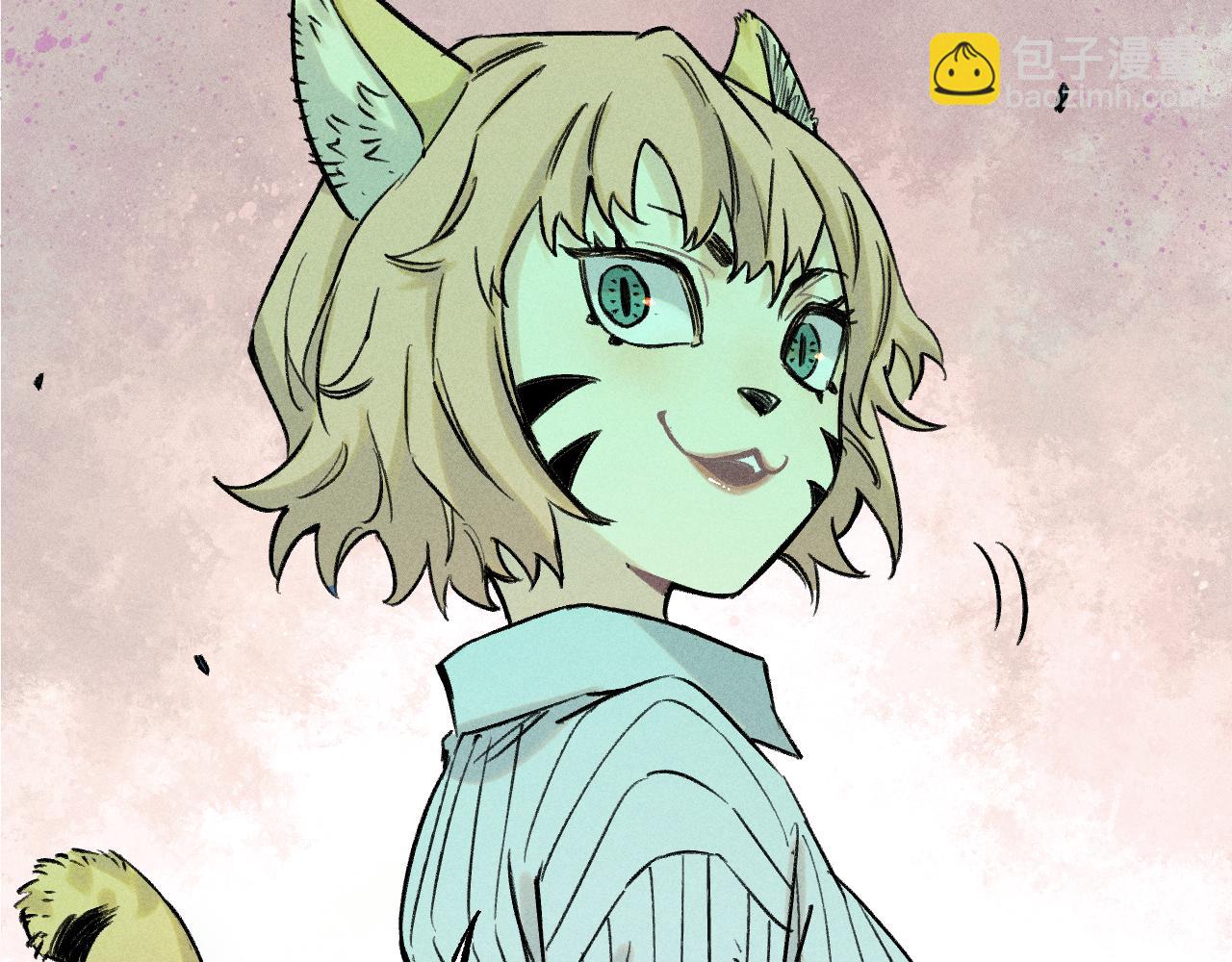 俺哥來自深山 - 第135話 小藍遇險記(1/3) - 8