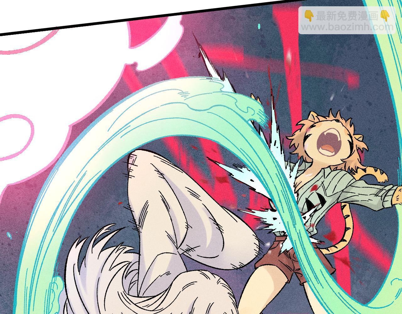 俺哥來自深山 - 第135話 小藍遇險記(2/3) - 5