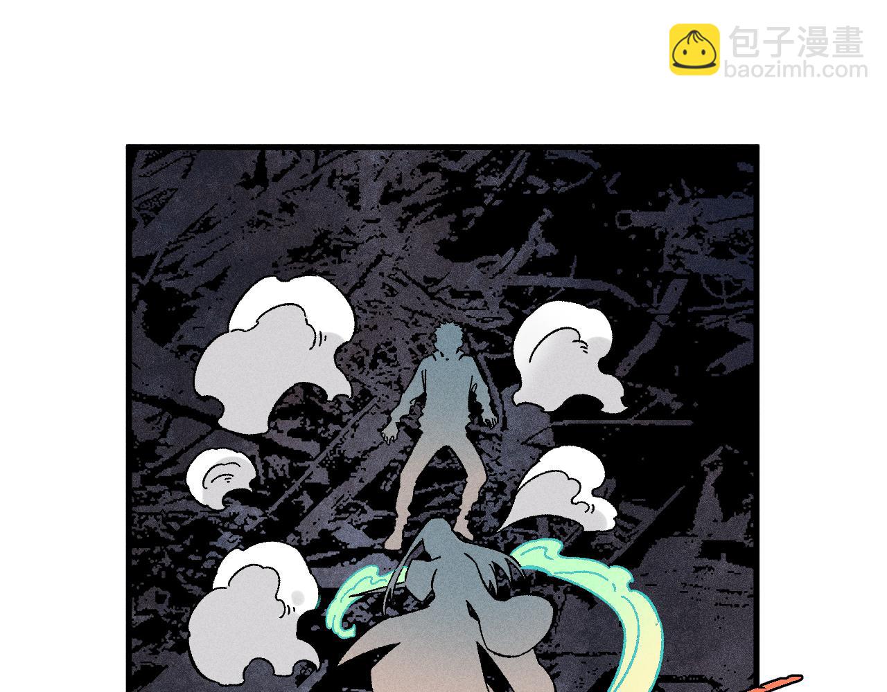 俺哥來自深山 - 第135話 小藍遇險記(2/3) - 8