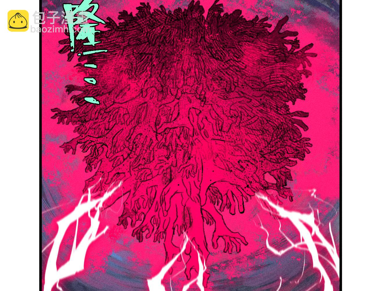 俺哥來自深山 - 第137話 混亂(1/3) - 8