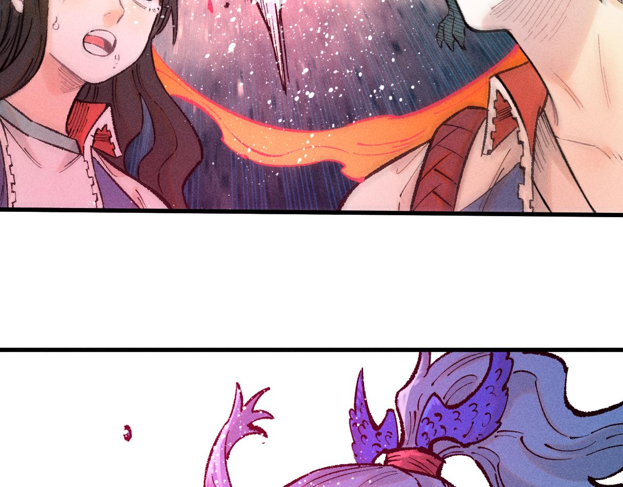 俺哥來自深山 - 第139話 天災們(3/3) - 1