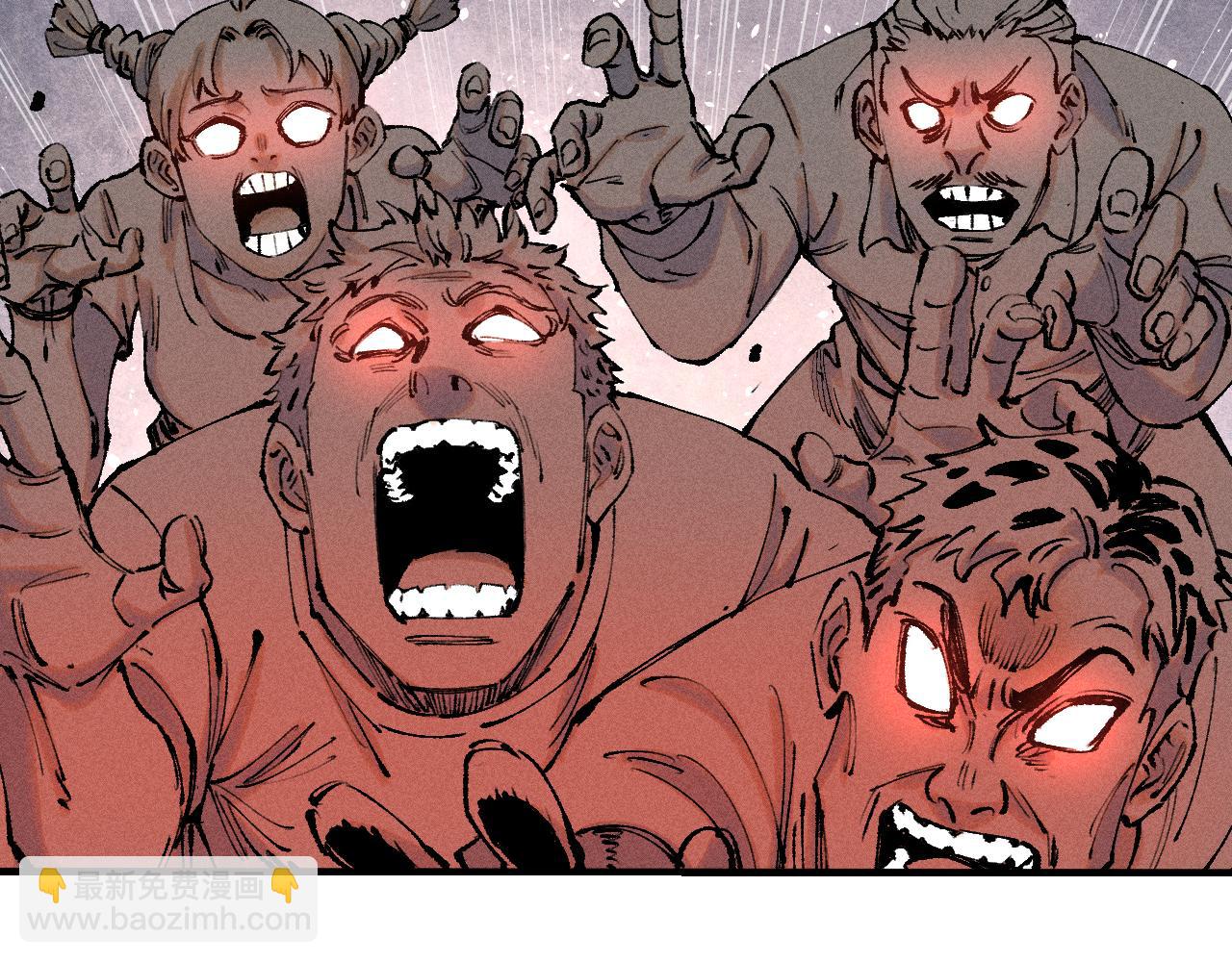 俺哥來自深山 - 第139話 天災們(1/3) - 7