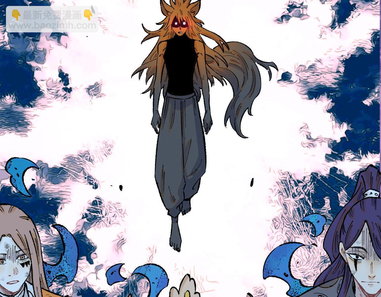 俺哥來自深山 - 第141話 大仙兒vs天災(3/3) - 6