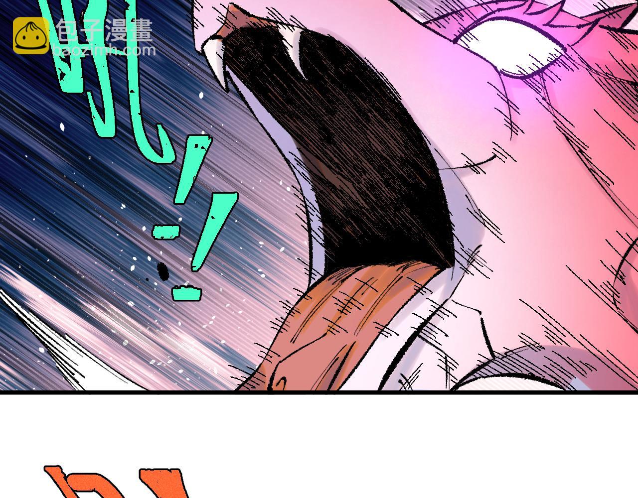 俺哥來自深山 - 第141話 大仙兒vs天災(1/3) - 4