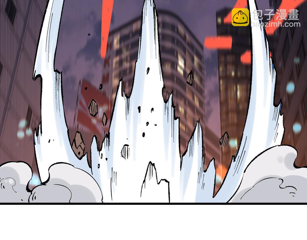 俺哥來自深山 - 第141話 大仙兒vs天災(1/3) - 1