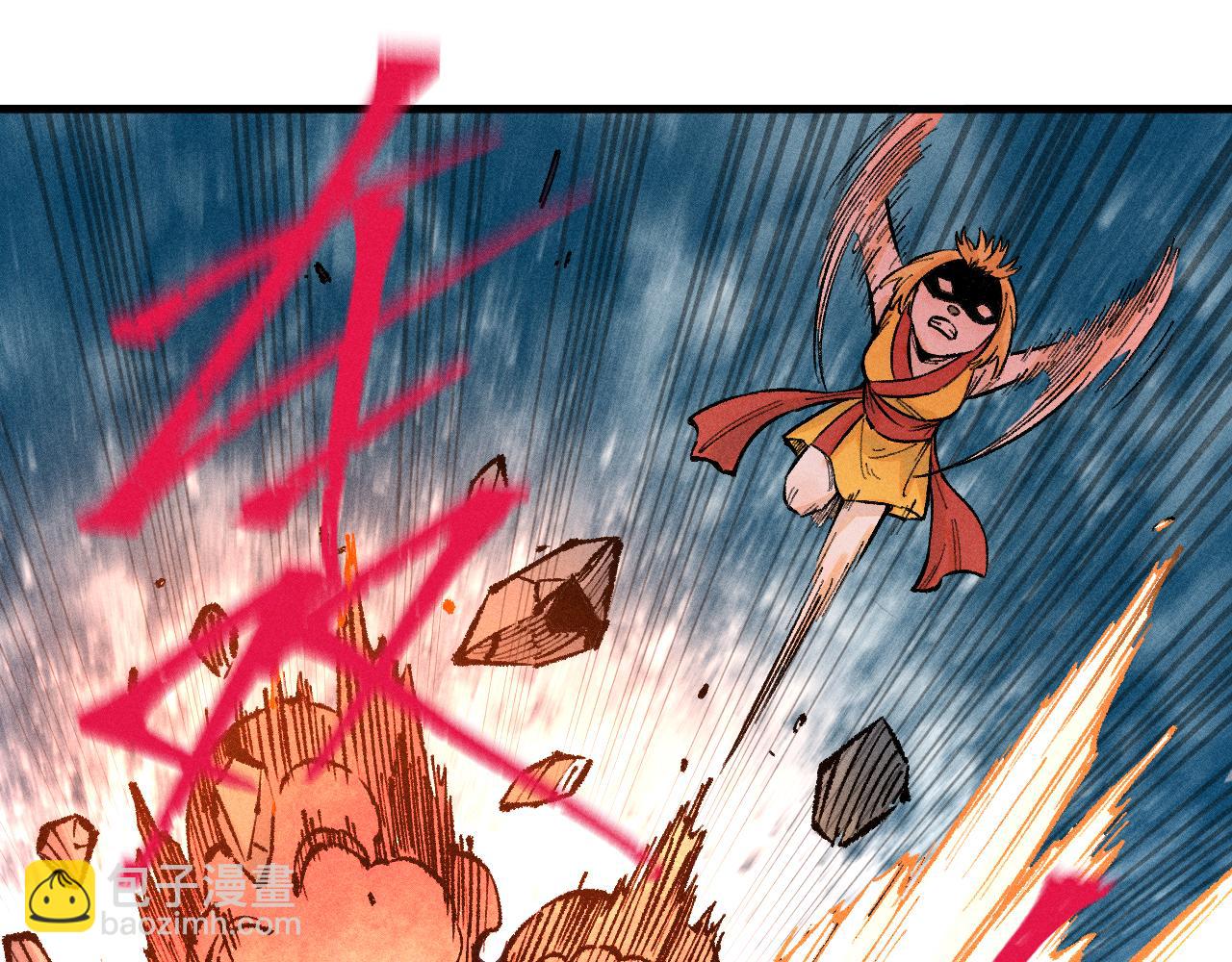 俺哥來自深山 - 第141話 大仙兒vs天災(1/3) - 4