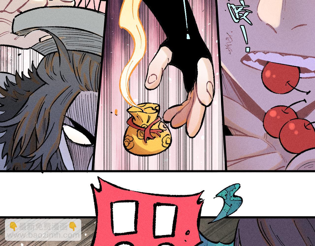 俺哥來自深山 - 第141話 大仙兒vs天災(2/3) - 4