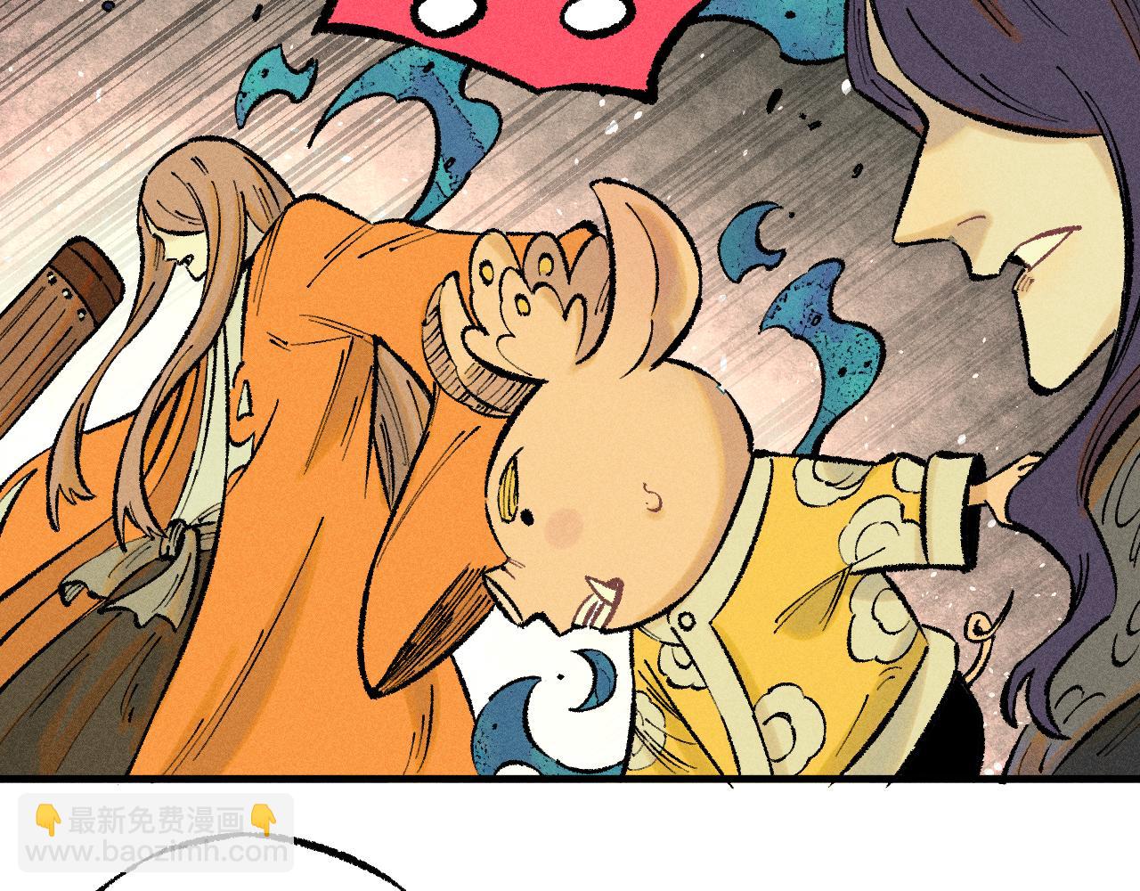 俺哥來自深山 - 第141話 大仙兒vs天災(2/3) - 5