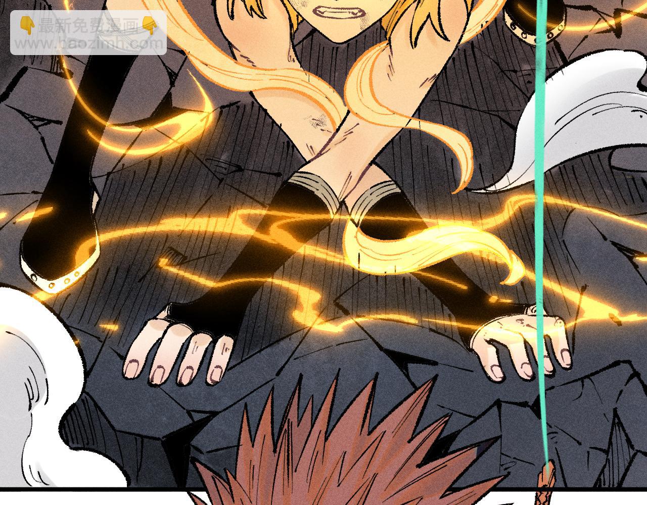 俺哥來自深山 - 第141話 大仙兒vs天災(2/3) - 1