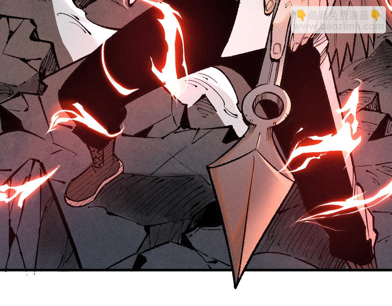 俺哥來自深山 - 第141話 大仙兒vs天災(2/3) - 3