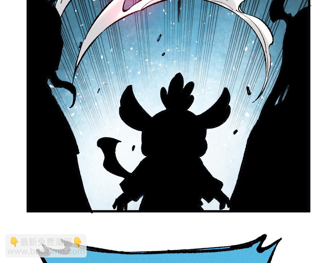 俺哥來自深山 - 第141話 大仙兒vs天災(2/3) - 5