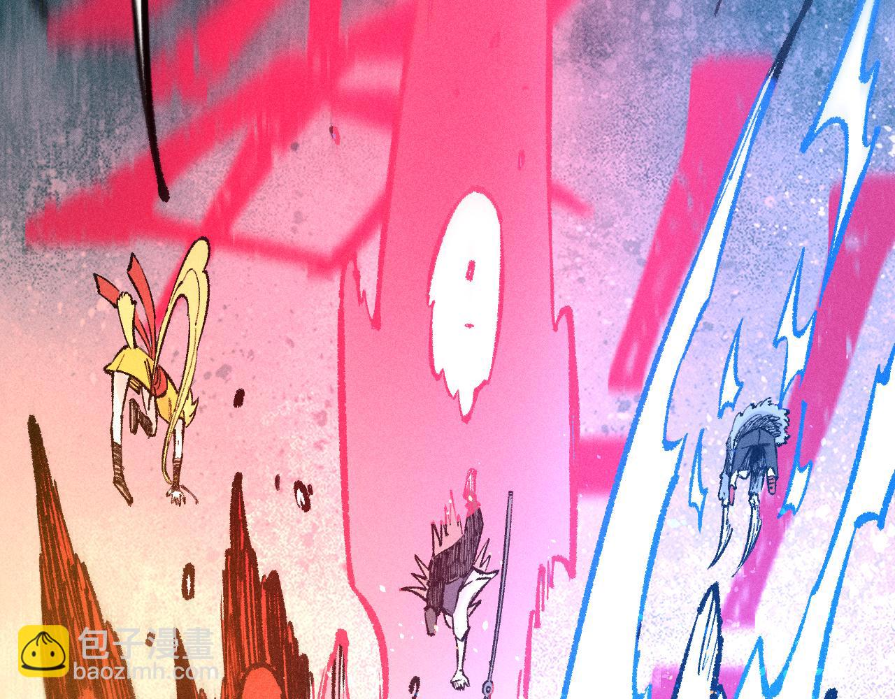 俺哥來自深山 - 第141話 大仙兒vs天災(2/3) - 7