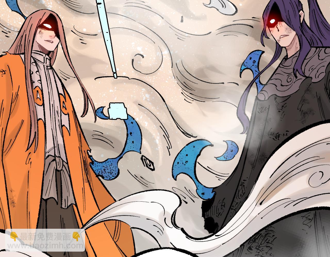 俺哥來自深山 - 第141話 大仙兒vs天災(2/3) - 6