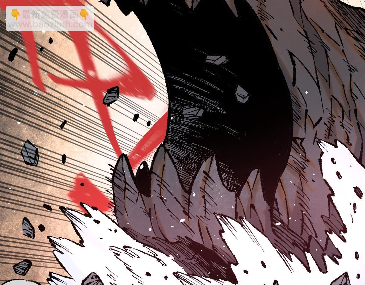 俺哥來自深山 - 第141話 大仙兒vs天災(2/3) - 4