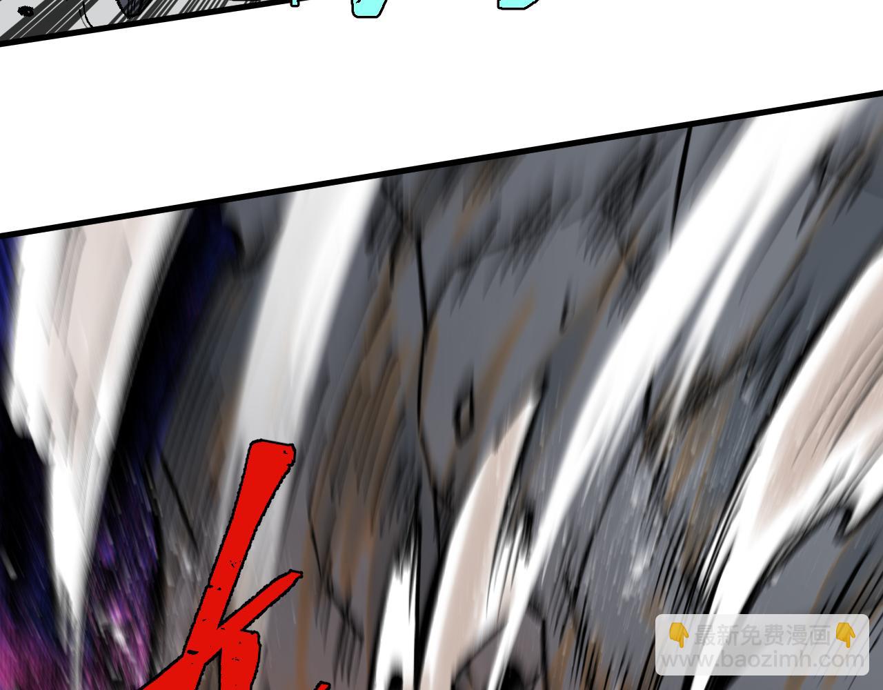 俺哥來自深山 - 第141話 大仙兒vs天災(2/3) - 7