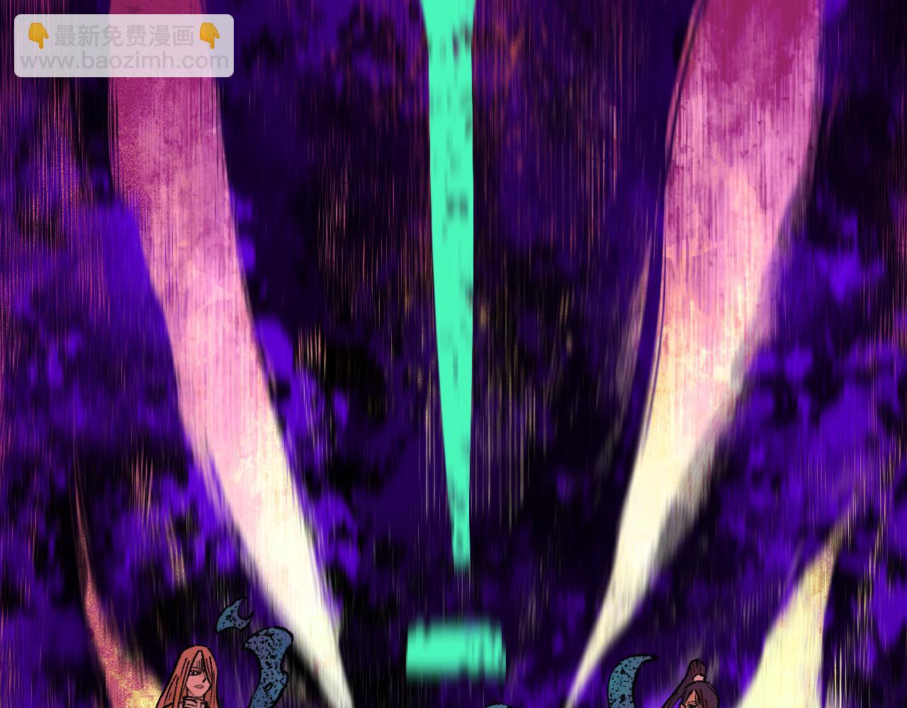 俺哥來自深山 - 第141話 大仙兒vs天災(2/3) - 5