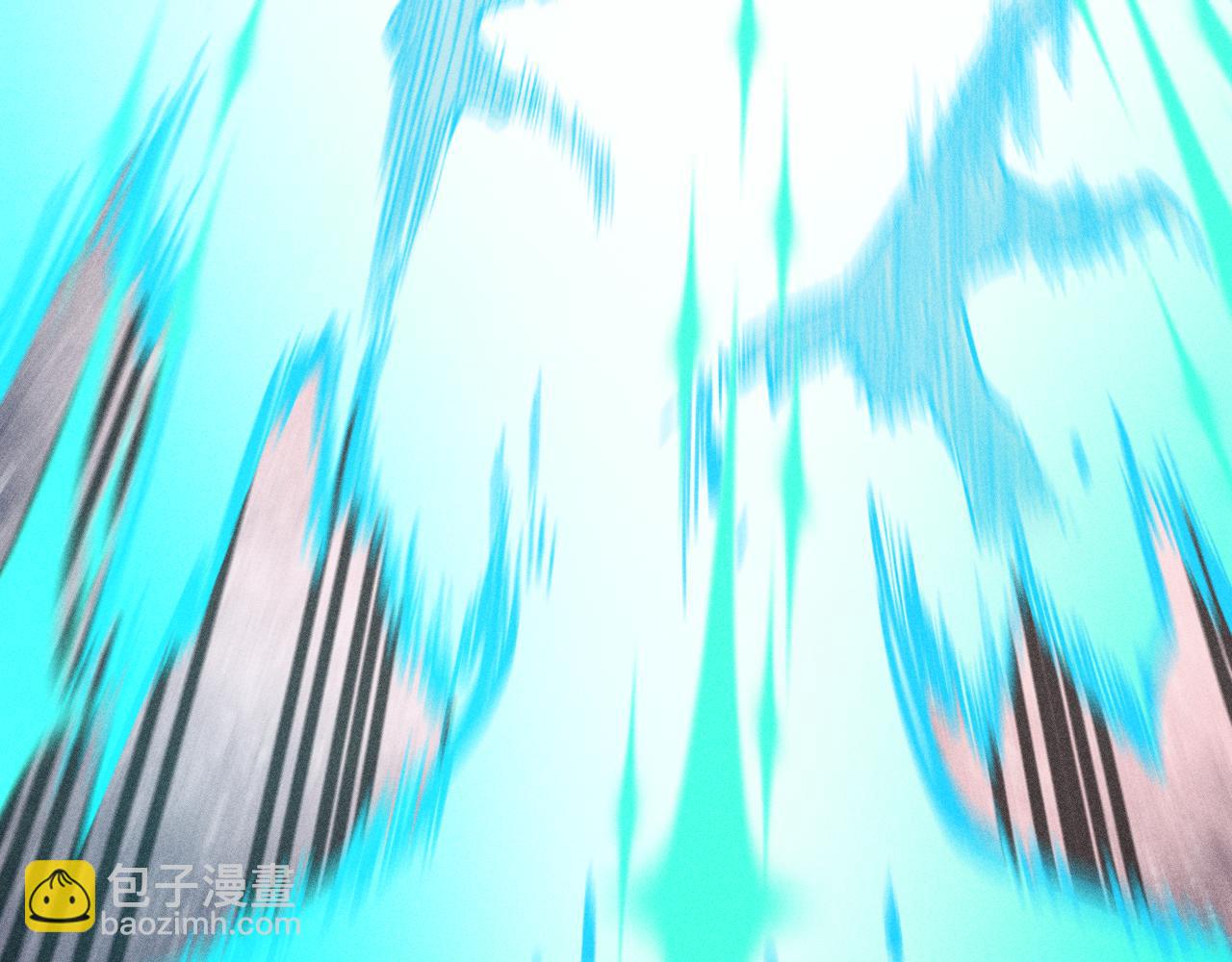 俺哥來自深山 - 第143話 家人(3/3) - 2