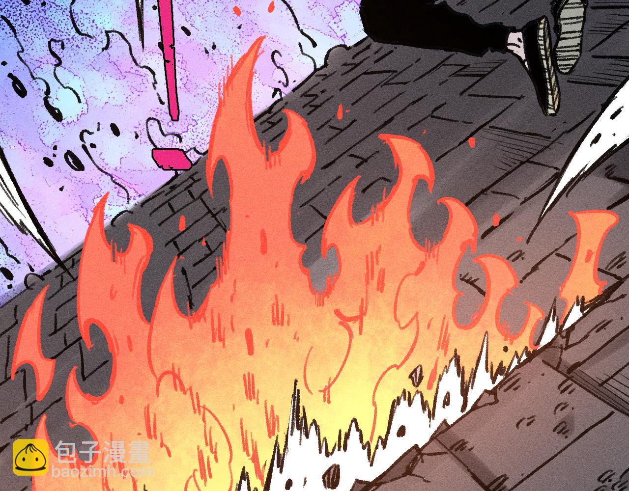 俺哥來自深山 - 第143話 家人(2/3) - 3