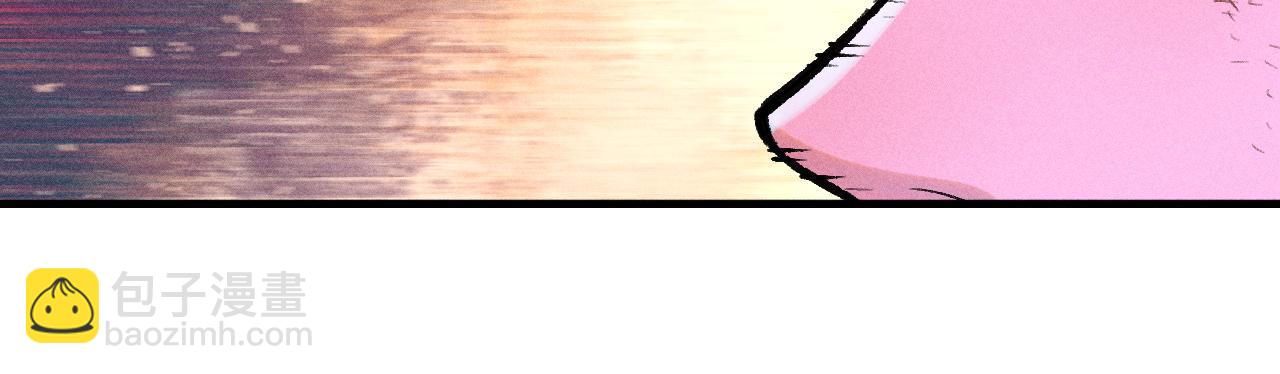 俺哥來自深山 - 第143話 家人(2/3) - 6