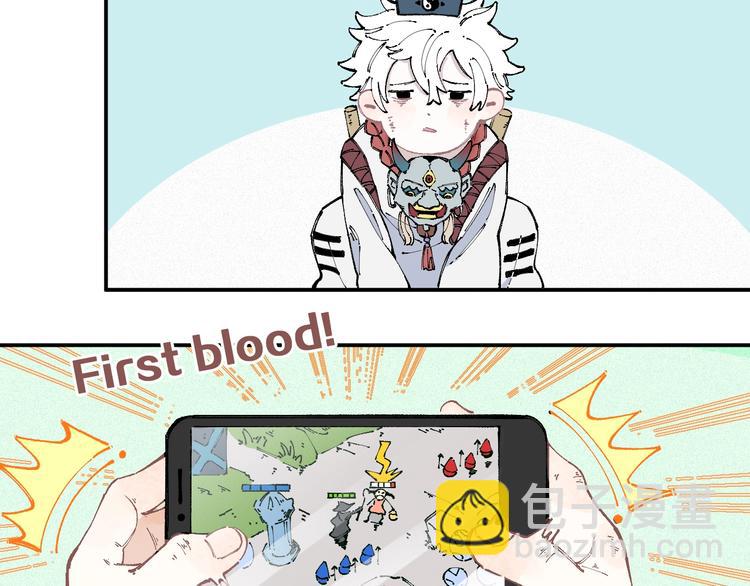 俺哥來自深山 - 第15話 智鬥(1/2) - 3