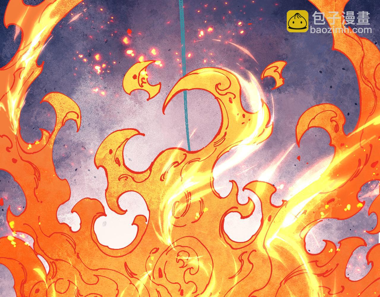 俺哥來自深山 - 第145話（上） 帝君神念(1/2) - 2