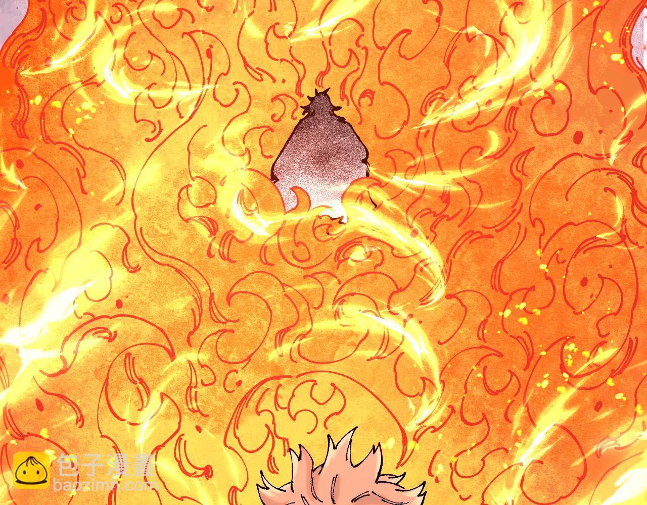 俺哥來自深山 - 第145話（上） 帝君神念(1/2) - 3