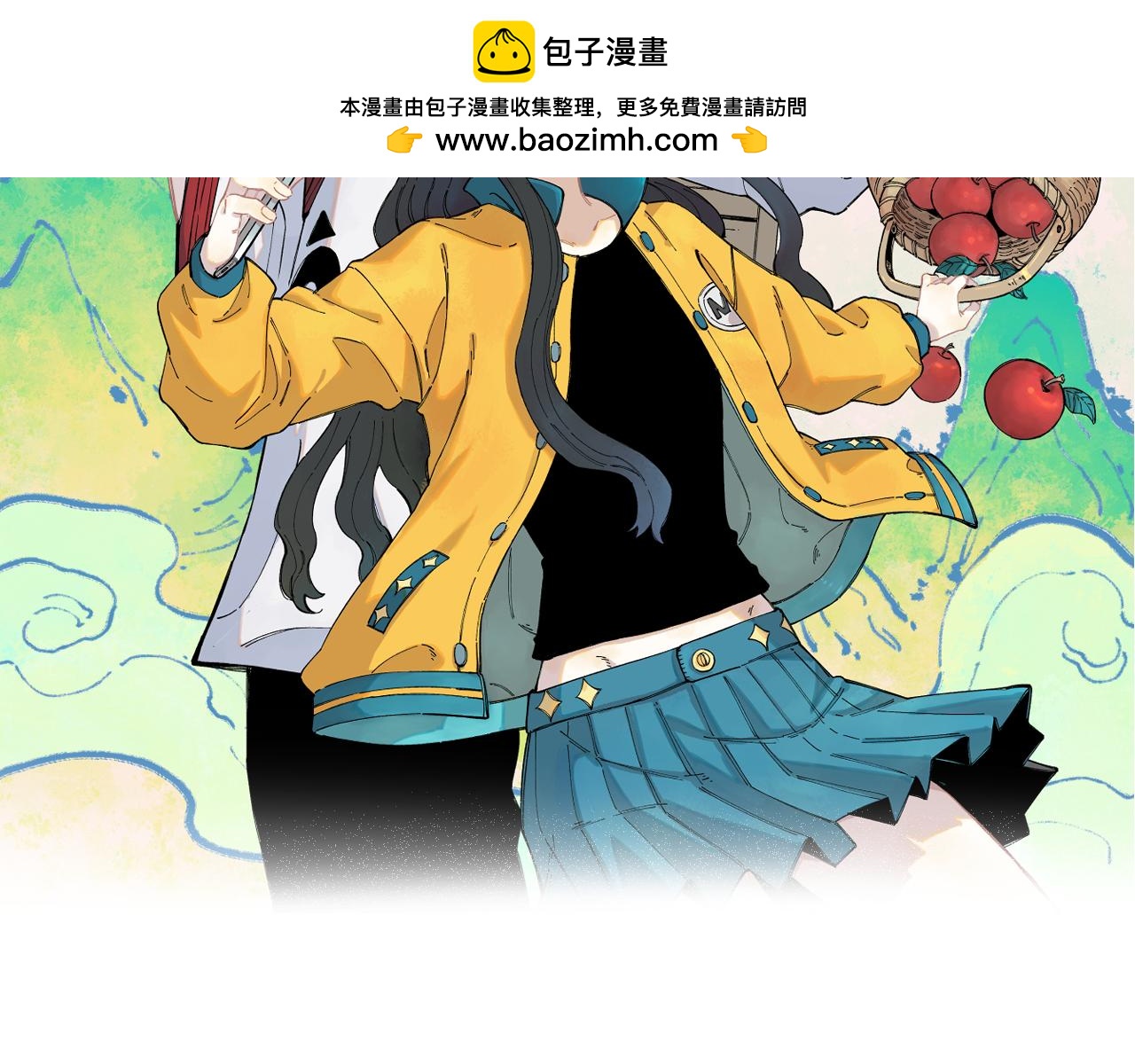 俺哥來自深山 - 第145話（上） 帝君神念(1/2) - 2