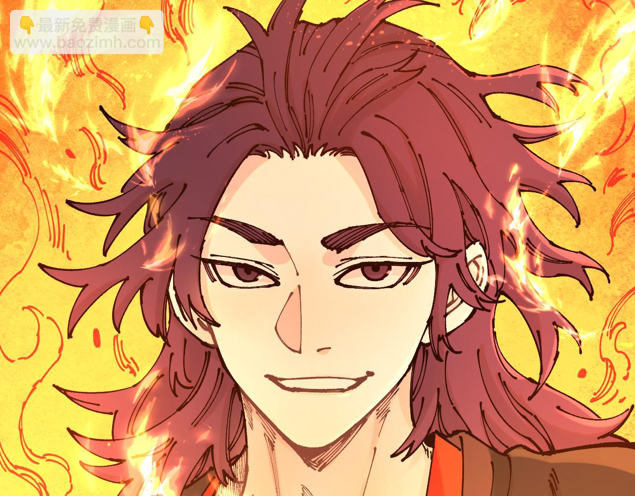 俺哥來自深山 - 第145話（上） 帝君神念(1/2) - 7