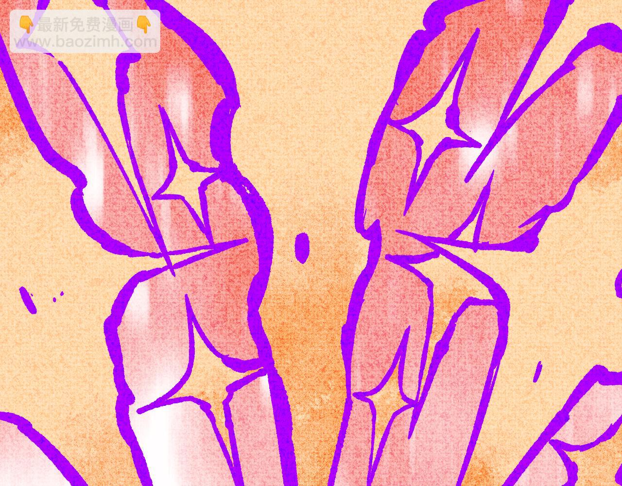 俺哥來自深山 - 第146話（上）帝君之死(1/2) - 4