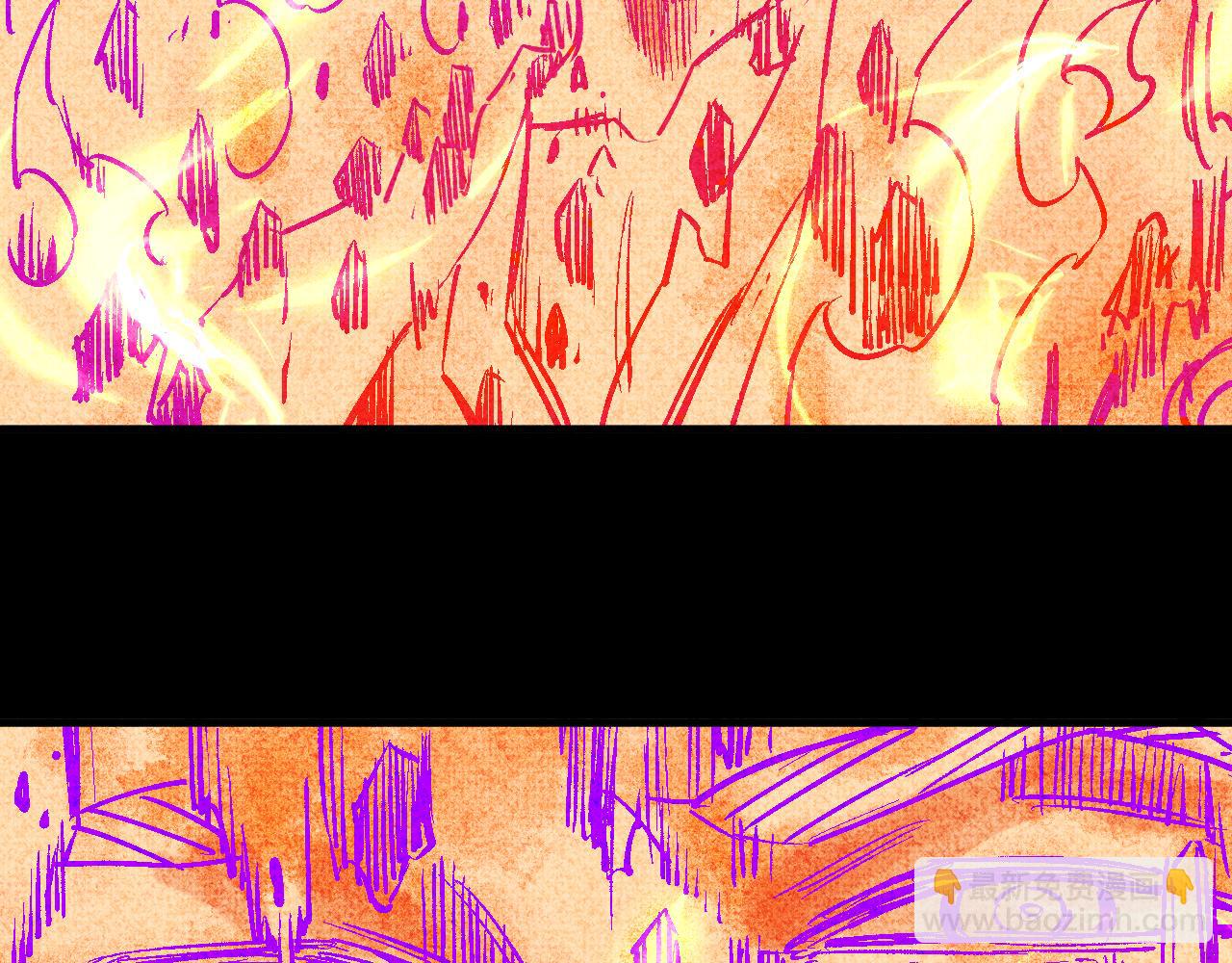 俺哥來自深山 - 第146話（上）帝君之死(1/2) - 7