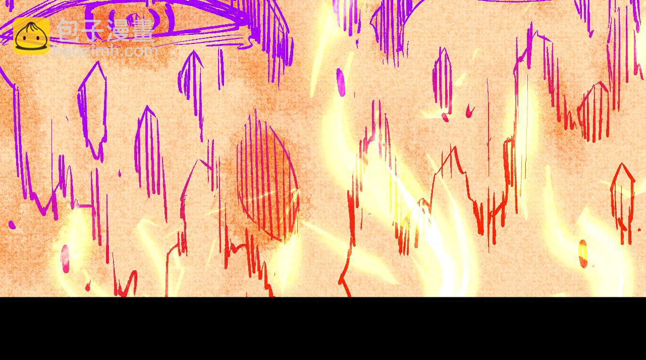 俺哥來自深山 - 第146話（上）帝君之死(1/2) - 8