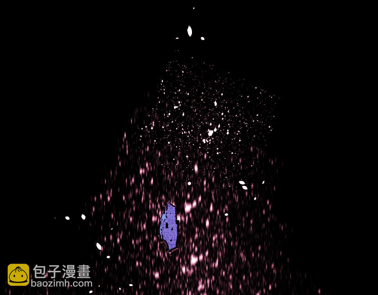 俺哥來自深山 - 第146話（上）帝君之死(1/2) - 4