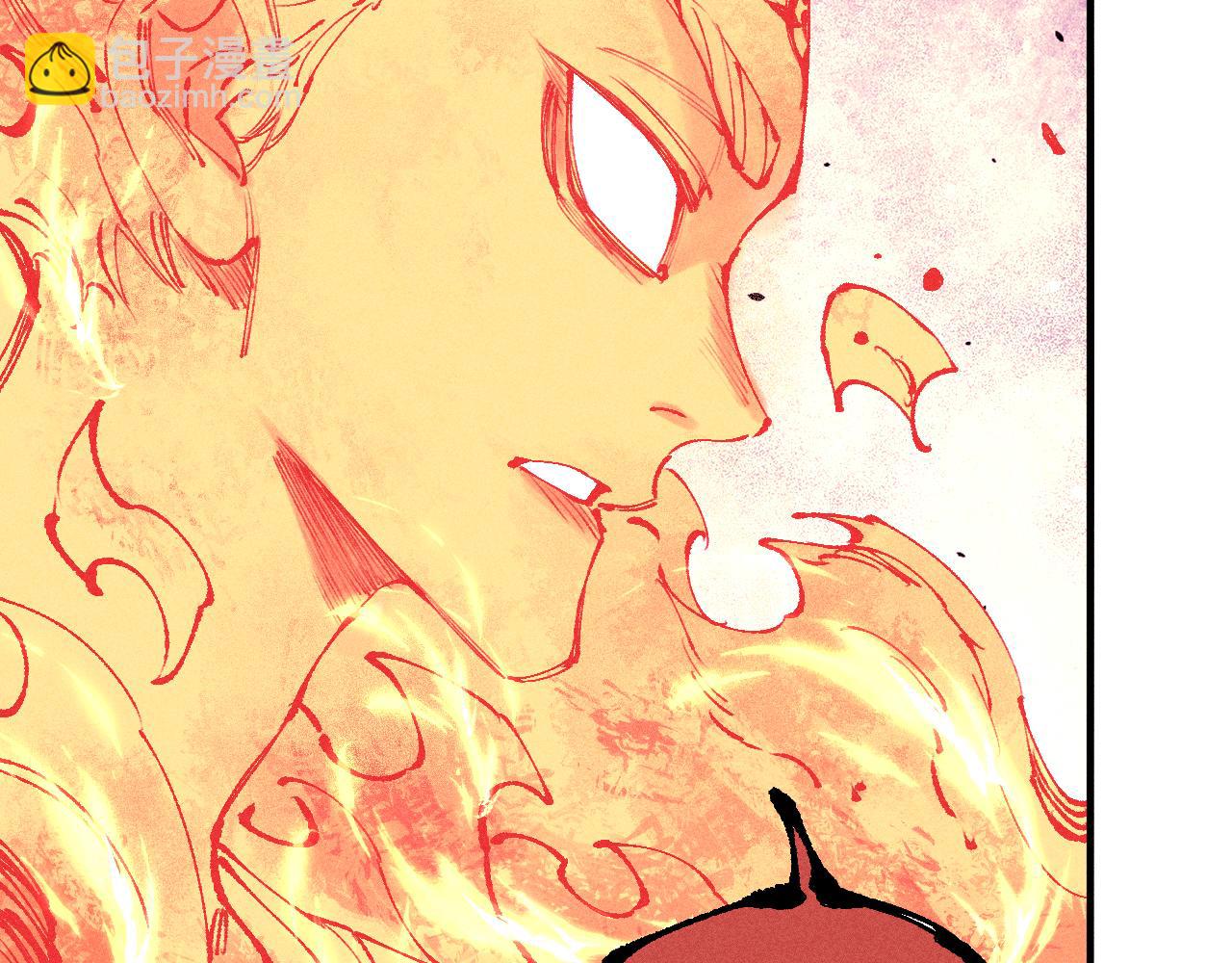 俺哥來自深山 - 第146話（上）帝君之死(1/2) - 7