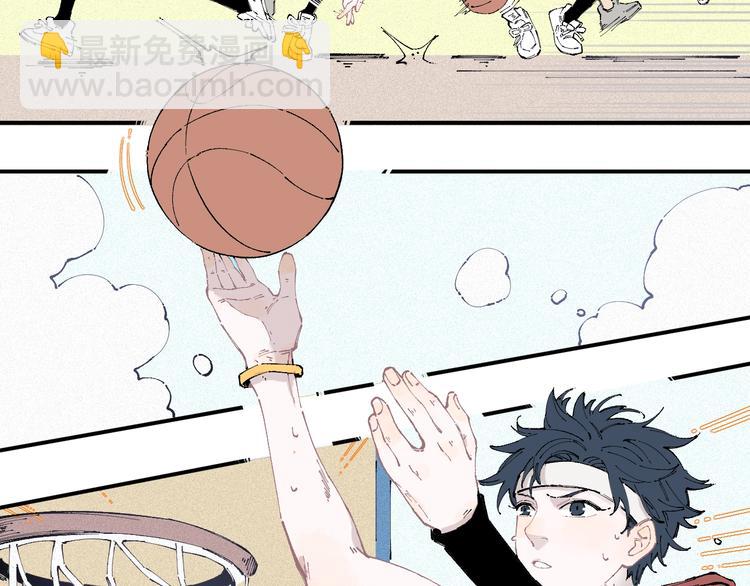 俺哥來自深山 - 第18話 可愛猛妹 - 2