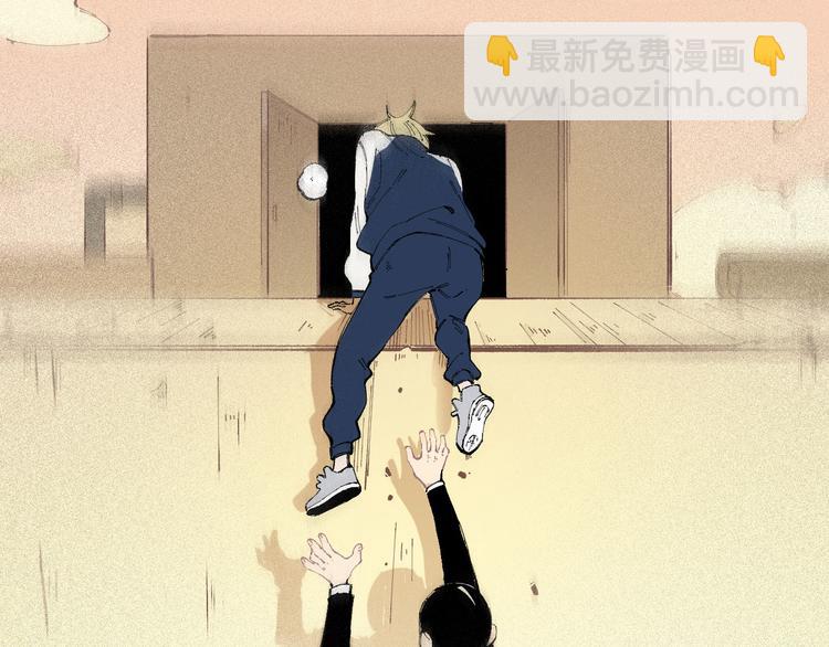 俺哥來自深山 - 第28話 災靈記憶（上）(2/2) - 6