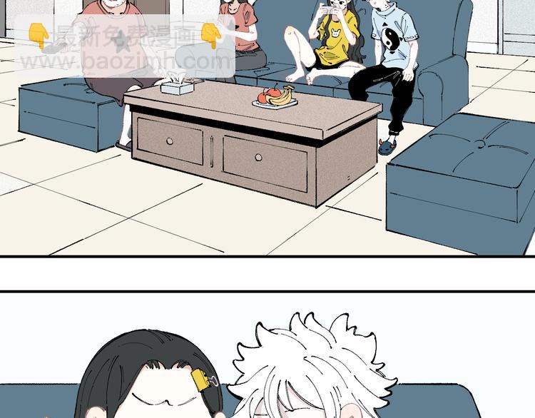 俺哥來自深山 - 第32話 買手機(1/2) - 6