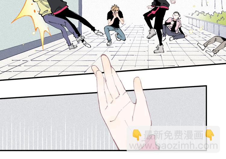 俺哥來自深山 - 第34話 不良少年之戰(1/2) - 6