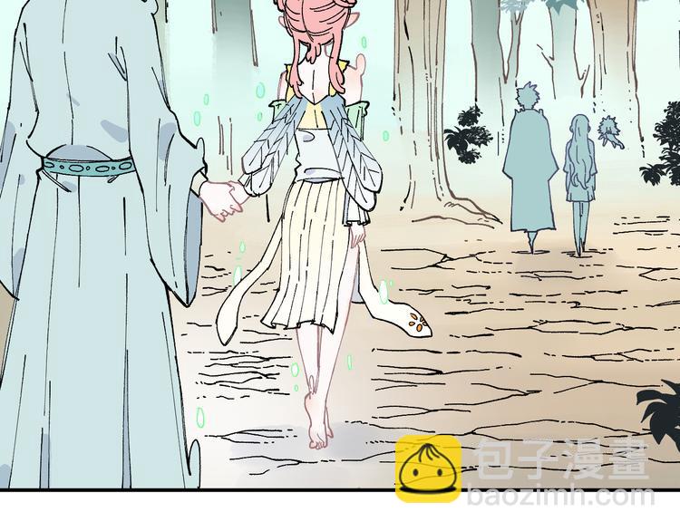 俺哥來自深山 - 第45話 災嬰再現(1/2) - 5