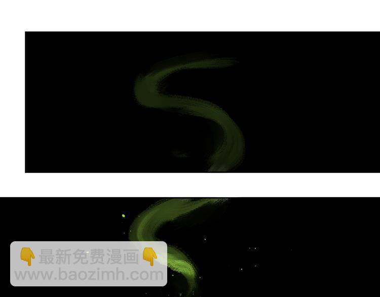 俺哥來自深山 - 第45話 災嬰再現(1/2) - 8