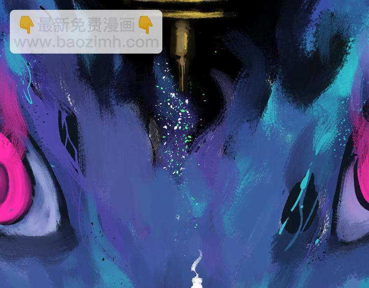 俺哥來自深山 - 第45話 災嬰再現(1/2) - 3