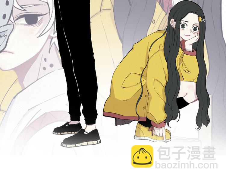 俺哥來自深山 - 第49話 辣條引發的戰鬥(1/2) - 2