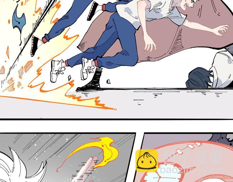 俺哥來自深山 - 第51話 入侵校園的災靈(1/2) - 5