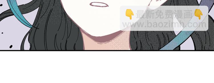 俺哥來自深山 - 第55話 突變(2/2) - 7