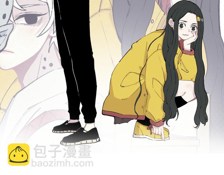 俺哥來自深山 - 第57話 怒(1/2) - 2