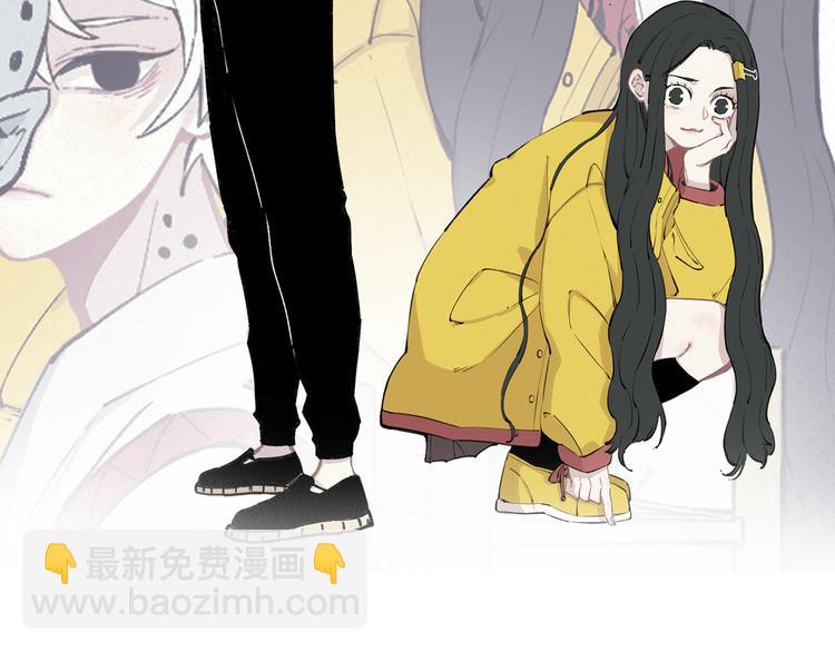 俺哥來自深山 - 第59話 苦戰(1/2) - 2