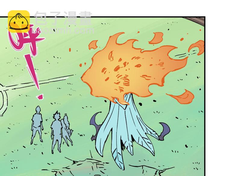 俺哥來自深山 - 第59話 苦戰(1/2) - 3