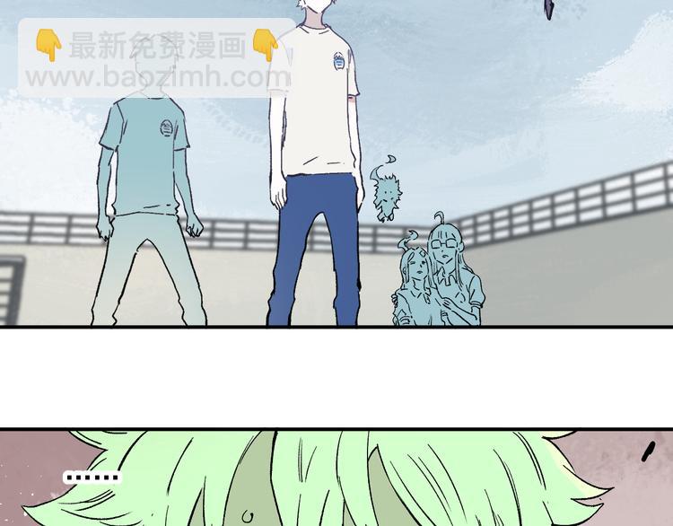 俺哥來自深山 - 第59話 苦戰(1/2) - 6